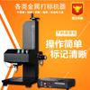 Máquina Marcadora Neumática Portátil Maqing Máquina Codificadora de Lote Número de Serie Fecha para Placa de Metal Máquina Grabadora de Patrones de Marca