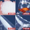 Bolsas de embalaje para peces ornamentales, alevines de peces vivos, peces cabeza de serpiente, bolsas de embalaje para peces de combate, bolsas de transporte, bolsas de plástico transparente llenas de oxígeno para peces al por mayor