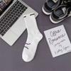Calcetines blancos con fondo de toalla, calcetines deportivos de tubo para hombre, calcetines de baloncesto desodorantes absorbentes de sudor para primavera y otoño, medias profesionales para correr