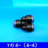 Bomba submersível para eixo de máquina de gravação, tubo de água de três vias, quatro vias, cinco vias, conector rápido divisor para conectar a tubo de diâmetro externo de 8/10 mm