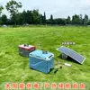 Refrigerador Exterior Alimentado por Energía Solar, Zona Única, Doble Zona, Múltiples Especificaciones, Gran Capacidad, Refrigeración por Compresor, Pequeño Refrigerador de Doble Uso para Coche y Hogar