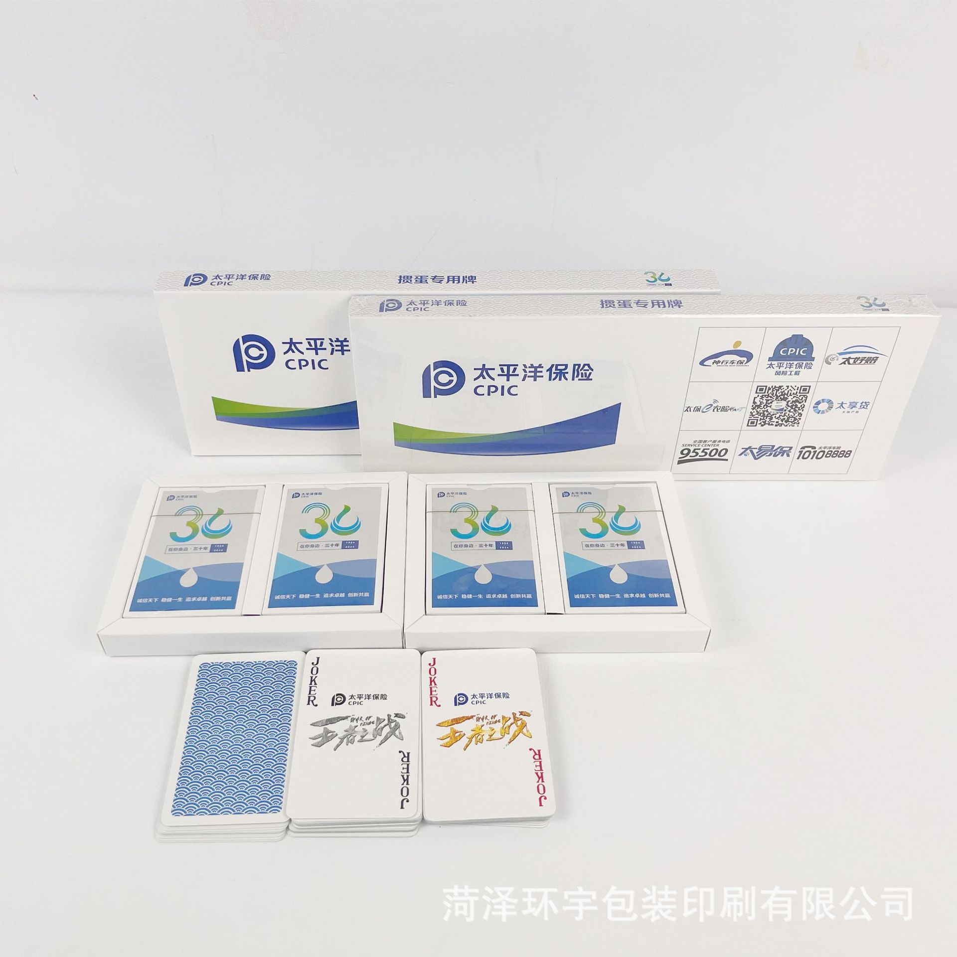 微信图片_20250523173356.jpg