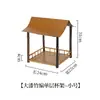 Telhado Antigo Trançado de Bambu Suporte de Chá de Bambu Prateleira de Armazenamento Ornamento Prateleira de Armazenamento de Conjunto de Chá Pequeno Pavilhão de Bambu Galpão de Chá Prateleira de Exibição de Cerca