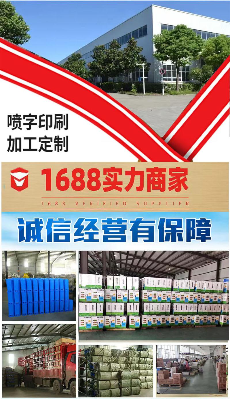 微信图片_20240520064515