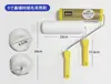 Pincel rolo para cabelo fino de 9 polegadas, super plano, alta elasticidade, sem costura, mercerizado, sem cantos cegos, pincel de pintura, pincel rolo para tinta látex