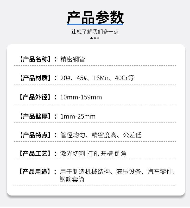详情_05.jpg
