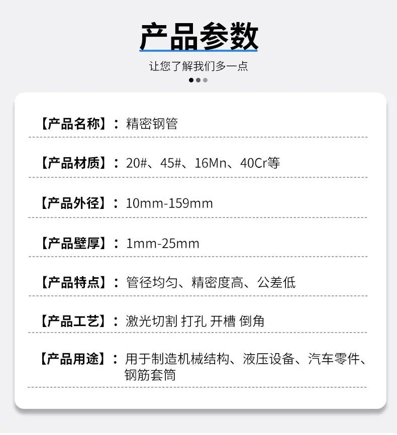详情_05.jpg
