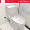 Cubierta Inteligente para Asiento de Inodoro Impermeable Juego de Cubierta para Lluvia Tapa de Inodoro Asiento de Inodoro Baño Ducha Juego de Cubierta Completa Ver Descripción