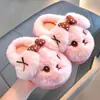 Pantuflas de algodón para niños de otoño e invierno, unisex, cálidas, forradas de felpa, antideslizantes, de suela gruesa, estilo padre-hijo, para bebés y niños pequeños, con diseño de talón cerrado