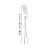 Vajilla de Acero Inoxidable 1010 Suministros para Hotel Tenedor Cuchara Cuchara Larga para Hielo Cuchillo para Cena Estilo Occidental Cuchillo para Carne Estilo Occidental