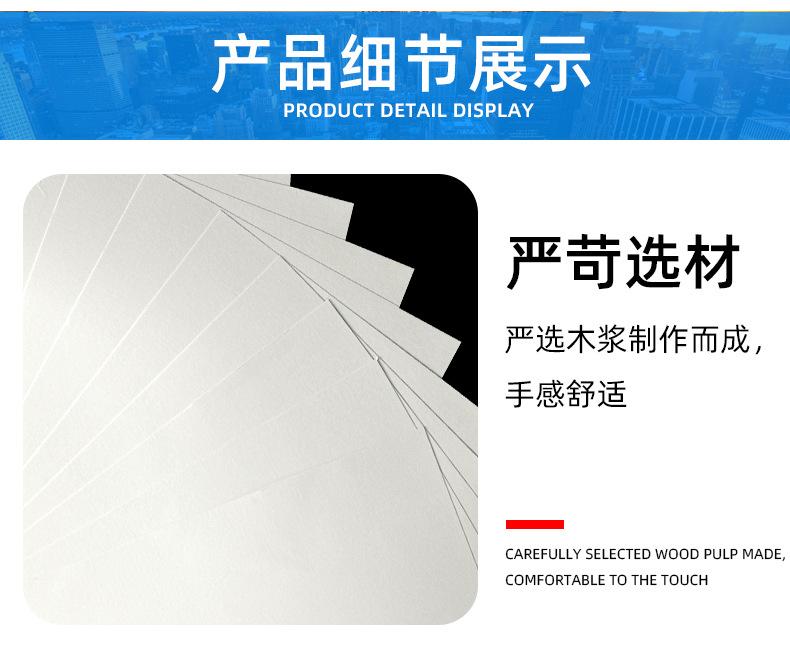 白牛皮_09.jpg