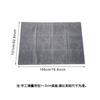 Alfombrilla impermeable para picnic y camping al aire libre, alfombrilla para picnic y barbacoa, parabrisas, plegable, lona encerada impermeable, toldo parasol