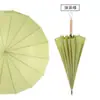 Paraguas automático de madera con 16 varillas, fresco y sencillo, para mujer, se puede grabar con láser e imprimir, adecuado como regalo promocional, paraguas recto de mango largo