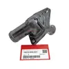 19310-6A0-A01 é adequado para Honda Civic HRV CRV Accord tampa do termostato 78 graus Termostato