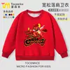 Critters Pesadilla Animal Sonriente Ropa Sudaderas para Niños y Niñas Otoño e Invierno Tops Infantiles Tendencia