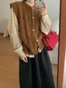 Chaleco de Punto Bordado Tridimensional de Alta Resistencia Vintage, Chaqueta sin Mangas Oversize, Ropa en Capas Estilo Mori, Chaleco de Cuello Redondo Estilo Japonés, Corte Holgado y Relajado