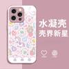 Funda de Teléfono Oso de Dibujos Animados Macaron iPhone 15Pm Chica Dulce iPhone 17 Cubierta Protectora de Resina de Alto Valor 15Pm