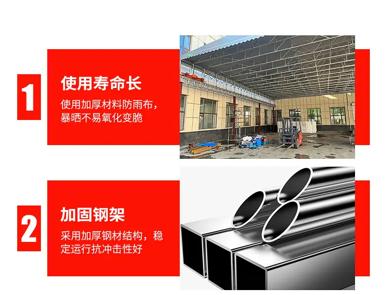 详情页版790-10000_11.jpg