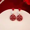 Pendientes Estilo Chino Año Zodiacal Festivo Aguja de Plata, Carácter de Fortuna Rojo Corazón Hueco Despertar del León Pendientes Asimétricos con Electrochapado