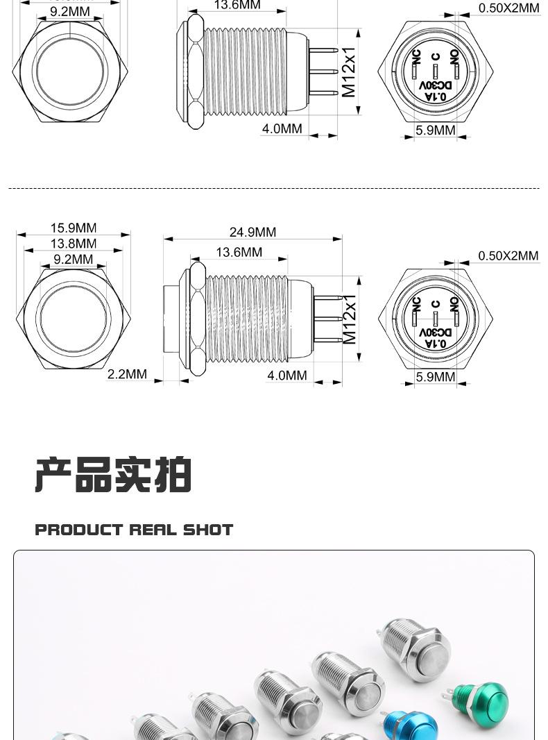 详情页_09.jpg