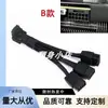 Cable Adaptador de Alimentación para Tarjeta Gráfica 4X8P a 16P Pcie5.0 Rtx4090 4080 12Vhpwr a 3 8 Pines