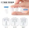 Dilatador de clip nasal para dormir por la noche, previene la apertura de la boca y los ronquidos, clip nasal en forma de U dispositivo físico para cerrar la boca anti-ronquidos, en caja
