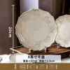 Juego de Vajilla de Cerámica Francesa con Cuenco y Plato, Hermosos Platos Repujados, Platos Soperos Retro Europeos, Cuencos para Arroz, Platos para Comedor en Casa