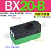 ABM30 neumático BM05 succión grande BM10 multi-etapa BM20 vacío BX30 generador BX10 BX20-A B C