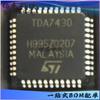 Circuito integrado IC con chip DSP de audio TQFP-44, paquete TDA7430 TDA7430TR