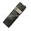 23926360 é adequado para o Baojun 730 (Modelo 2016) interruptor do vidro elétrico (anti-pinça) frente esquerda