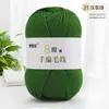 Fio de Lã 8 Fios Tricotado à Mão pelo Fabricante Cachecol/Xale de Tricô Artesanal DIY Bola de Lã Grossa para Boneca Fio Tricotado à Mão