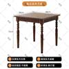 Conjunto de Sofá e Cadeiras para Cafeteria em Madeira Maciça, Estilo Mid-Century Americano, Adequado para Restaurante, Doceria e Uso em Refeições Comerciais