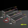 Soporte de Exhibición Acrílico Transparente para Figuras, Estante de Almacenamiento de Modelos, Soporte de Escritorio en Forma de Escalera U, Exhibidor de Cosméticos