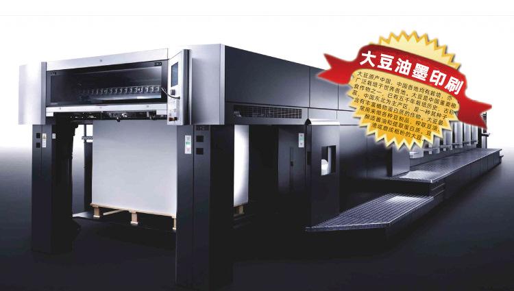 现货白色一次性纸杯定制酸牛奶试饮吃品尝小纸杯茶水广告咖啡纸杯