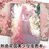 Nuevo Cuaderno Chica de Jardín Rosa B5 Página a Color Diario Planner de Chica de Anime Japonés de Alto Valor