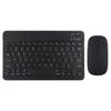 Teclado e mouse Bluetooth para iPad10 Xiaomi Huawei phablet teclado e mouse sem fio recarregáveis capa