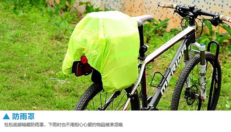 YX-1301小驮包 (13).jpg