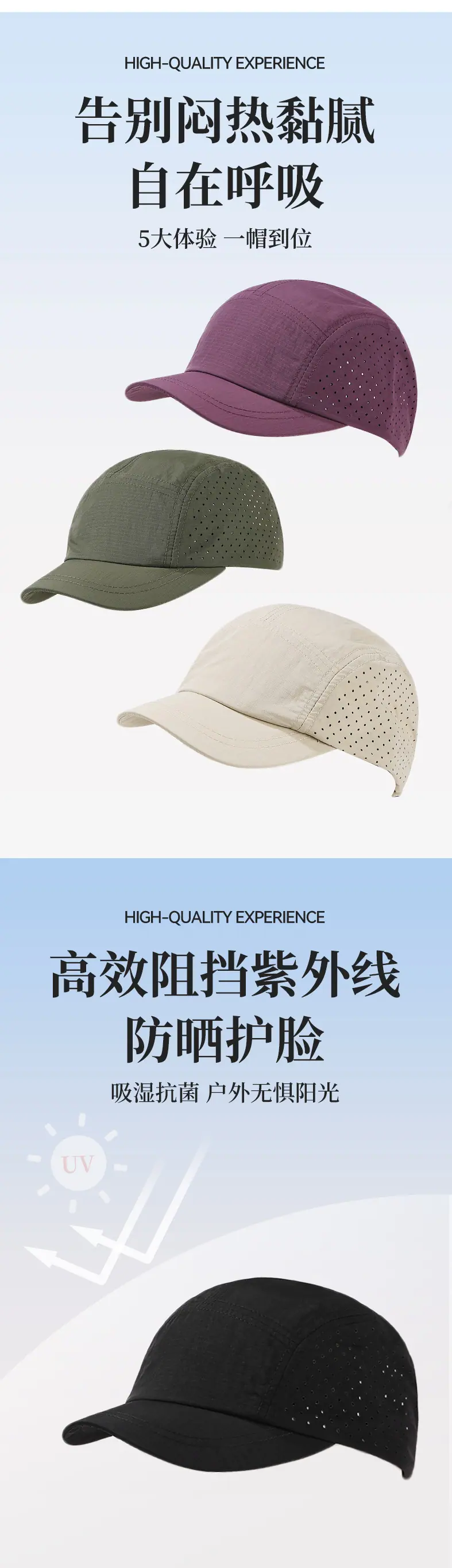 详情页(1)_06.jpg