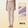 Conjunto de Roupas de Outono Classe A para Mulheres, Roupa Íntima Térmica Fina de Algodão Puro para Homens, Camada de Base 100% Algodão, Camiseta de Algodão Tamanho Grande para Inverno