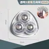 Caja de Almacenamiento Transparente con Ruedas Universales de Tres Bolas Mesita de Noche Rodillo Rueda Pequeña Resistente al Desgaste Alta Capacidad de Carga Accesorios de Ferretería para el Hogar