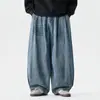 Otoño/Invierno 2026 Jeans de Mezclilla Cargo Rectos de Pierna Ancha Estilo Retro Japonés Hong Kong para Hombre Talla Grande Americana Modernos