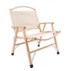 Cadeira Kermit Dobrável para Camping ao Ar Livre Portátil Mesa e Cadeira de Madeira Sólida Banco Cadeira Pequena Cadeira de Praia
