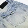 Jeans de mezclilla básicos estilo americano con lavado desgastado para hombre, marca punk de moda, pantalones rectos holgados vintage degradados