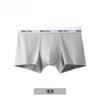 Ropa interior nueva para hombre 2024 7A bóxer antibacteriano entrepierna de algodón amigable con la piel transpirable shorts de tiro medio cuatro esquinas sin cadera