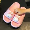 Nuevas Zapatillas de Casa de Verano Antideslizantes de EVA para Pareja, Sandalias Sencillas para el Hogar y la Ducha para Mujer, Venta al por Mayor