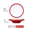 Bol de Melamina Creativo de Moda para Pescado Encurtido, Bol para Pescado Hervido, Bol para Carne Hervida, Bol para Arroz, Juego de Vajilla Comercial para Restaurante de Comida Rápida
