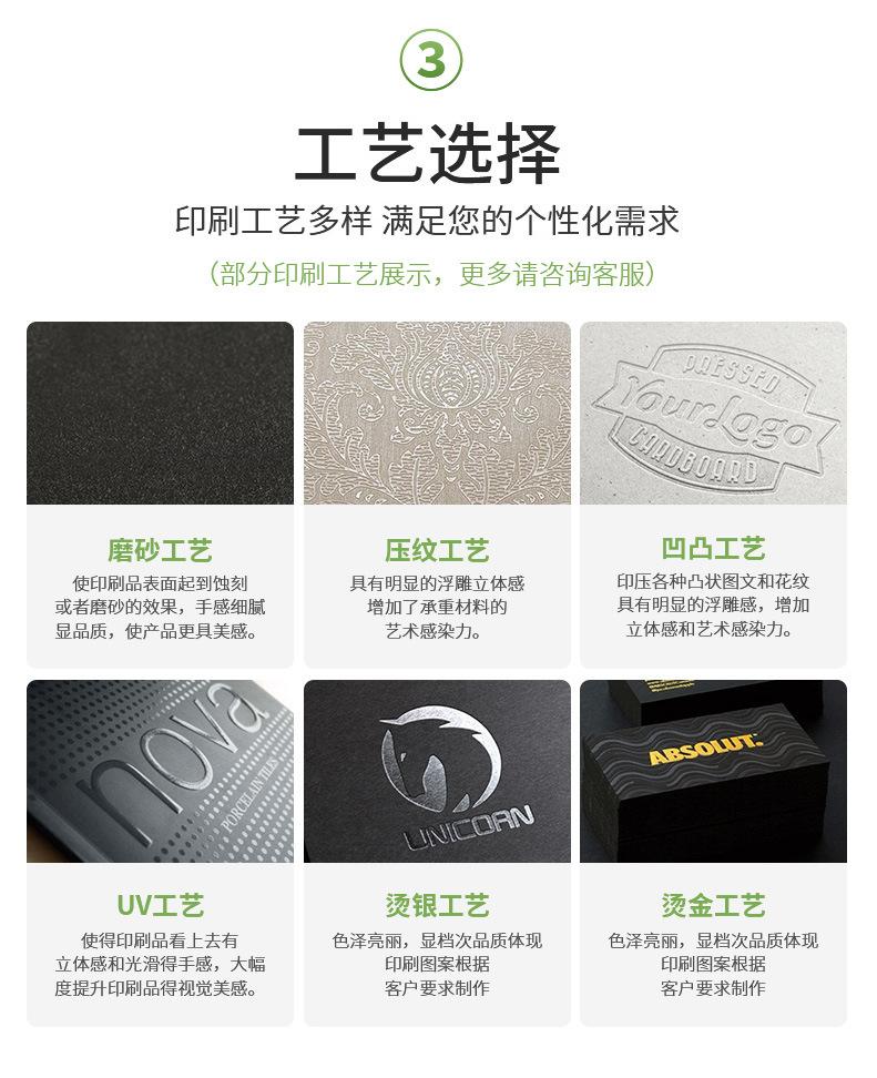 详情1_06.jpg