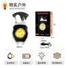 Linterna LED ultra pequeña y luminosa con forma de llavero, potente y portátil, con explosiones transfronterizas.