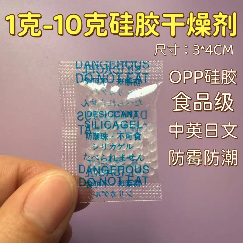 batch-100458_0副本