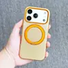 Funda de Teléfono Lisa con Textura Adecuada para Apple 18Promax Funda Protectora 16 con Soporte Magnético Giratorio Todo Incluido para Iphone17